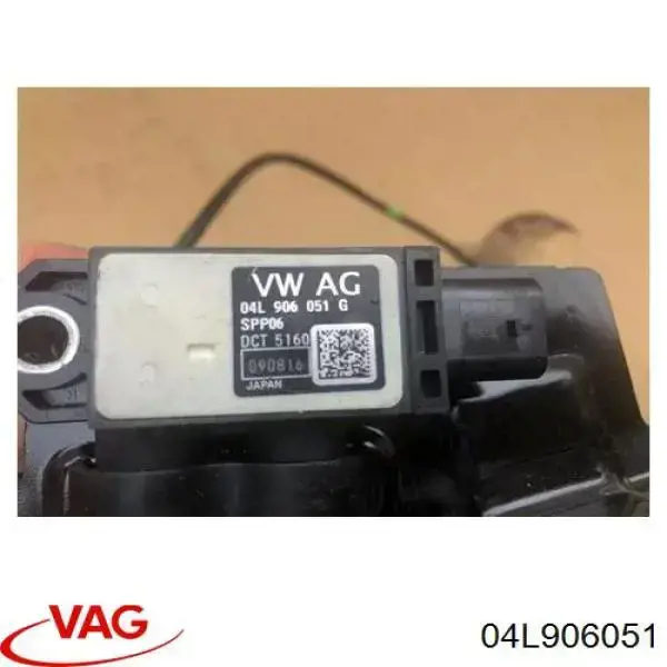Купити 04L906051 VAG Датчик тиску вихлопних газів