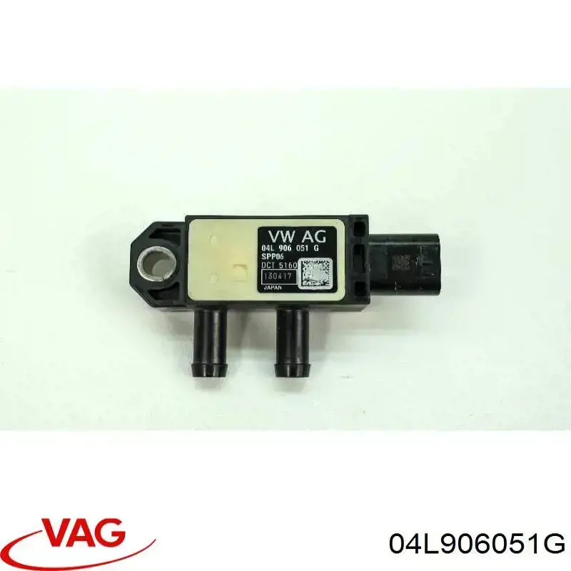 Датчик тиску вихлопних газів VAG 04L906051G