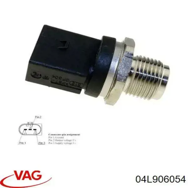 Датчик тиску палива 04L906054 VAG