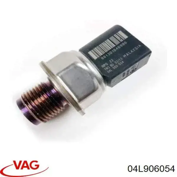 Датчик давления топлива VAG 04L906054