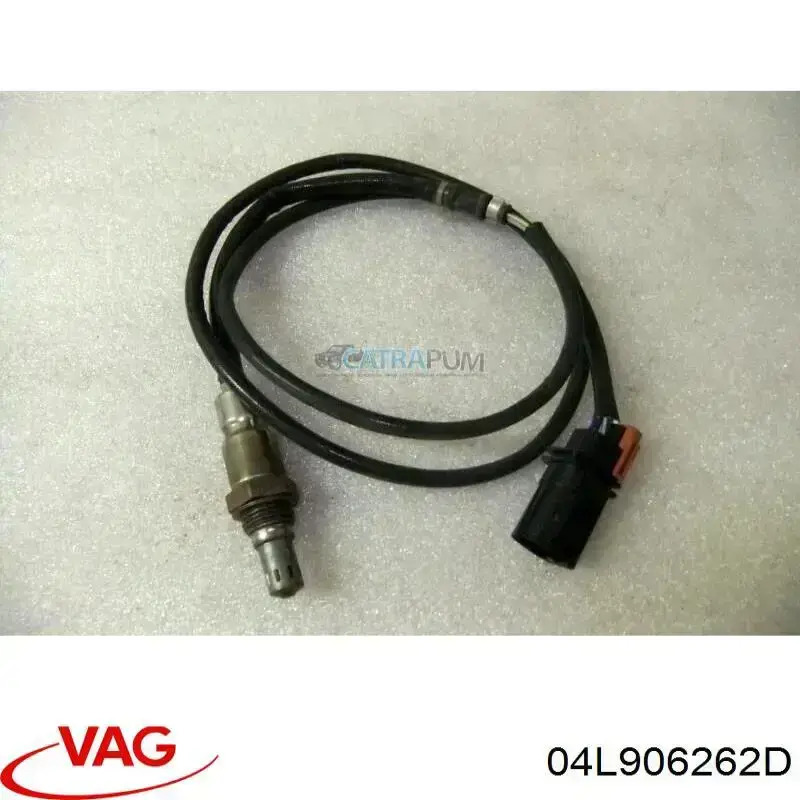 Купити 04L906262D VAG 