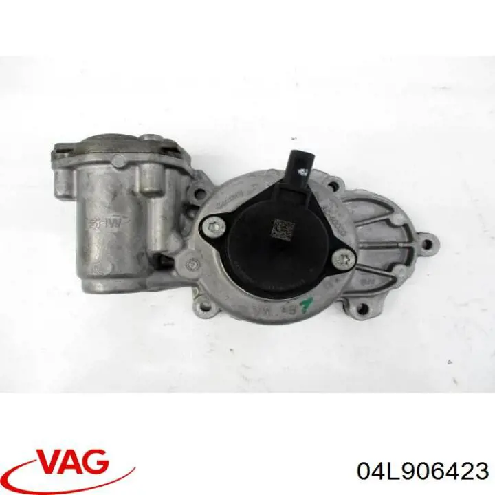 Купити 04L906423 VAG Кришка двигуна передня