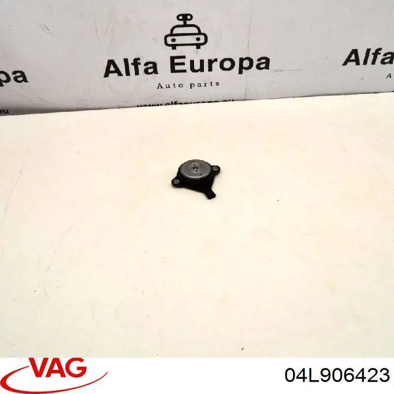 Кришка двигуна передня VAG 04L906423 ціна, від 84.55 USD