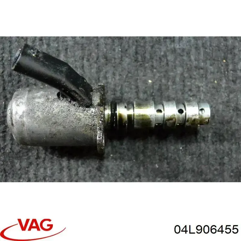  VAG 04L906455 ціна, від 63.35 USD