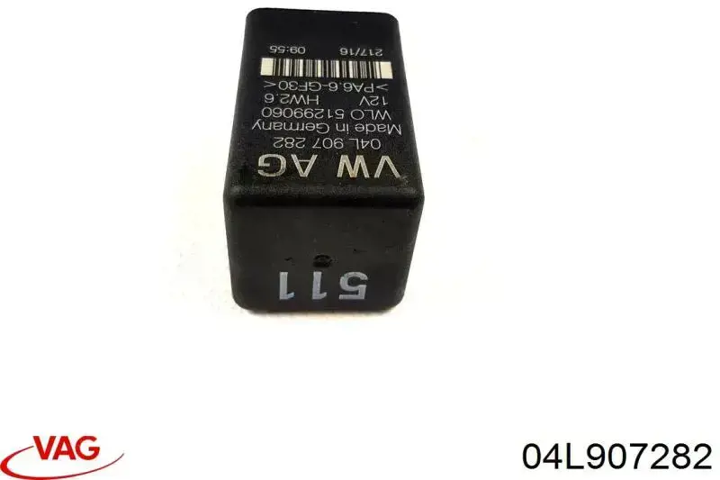 Реле свічок накалу 04L907282 VAG