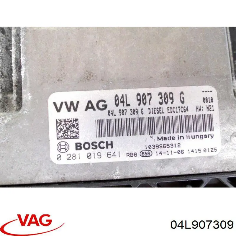 ЕБУ VAG 04L907309 ціна, від 112.87 USD