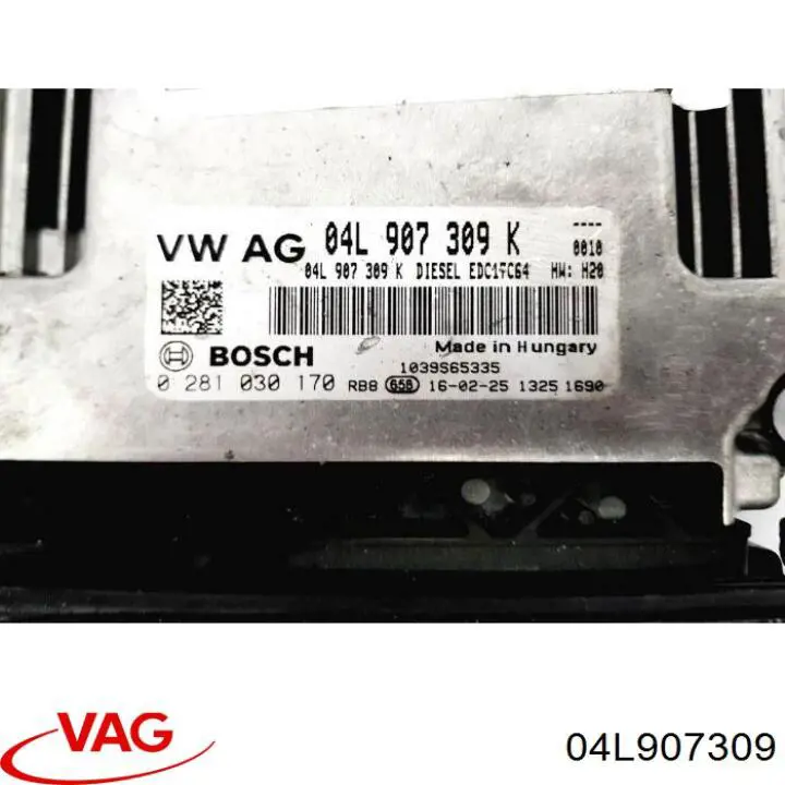 Електронний блок керування двигуном 04L907309 VAG
