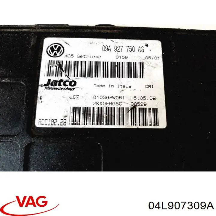 Купити 04L907309A VAG 