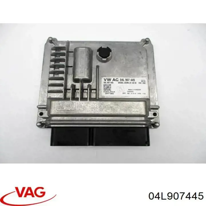 04L907445 VAG Блок електронного управління