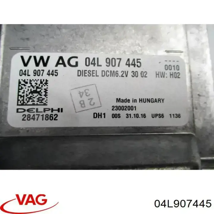  04L907445 VAG