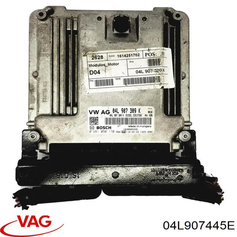Купити 04L907445E VAG 
