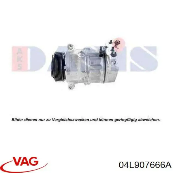  VAG 04L907666A ціна, від 148.98 USD