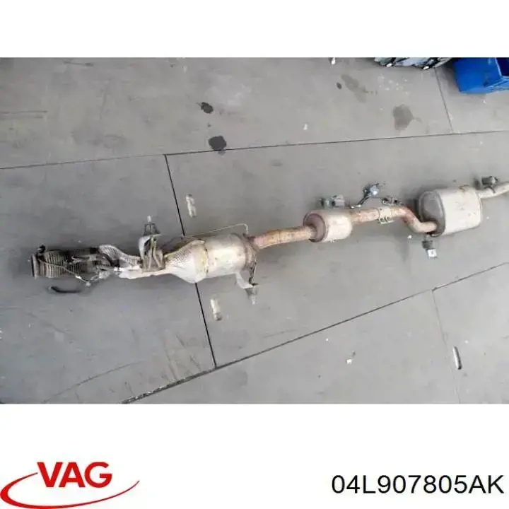 Купити 04L907805AK VAG 