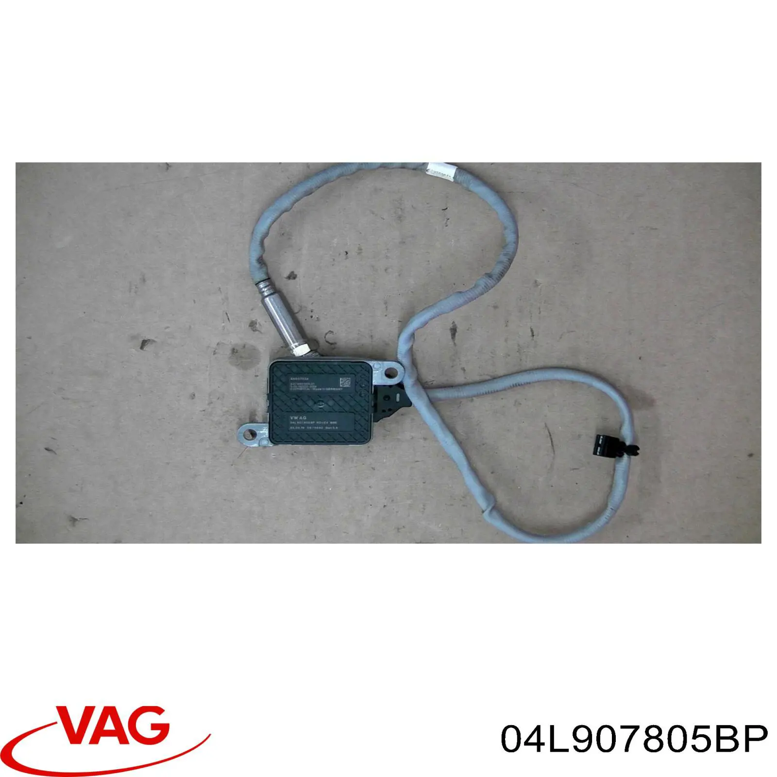  VAG 04L907805BP ціна, від 157.19 USD