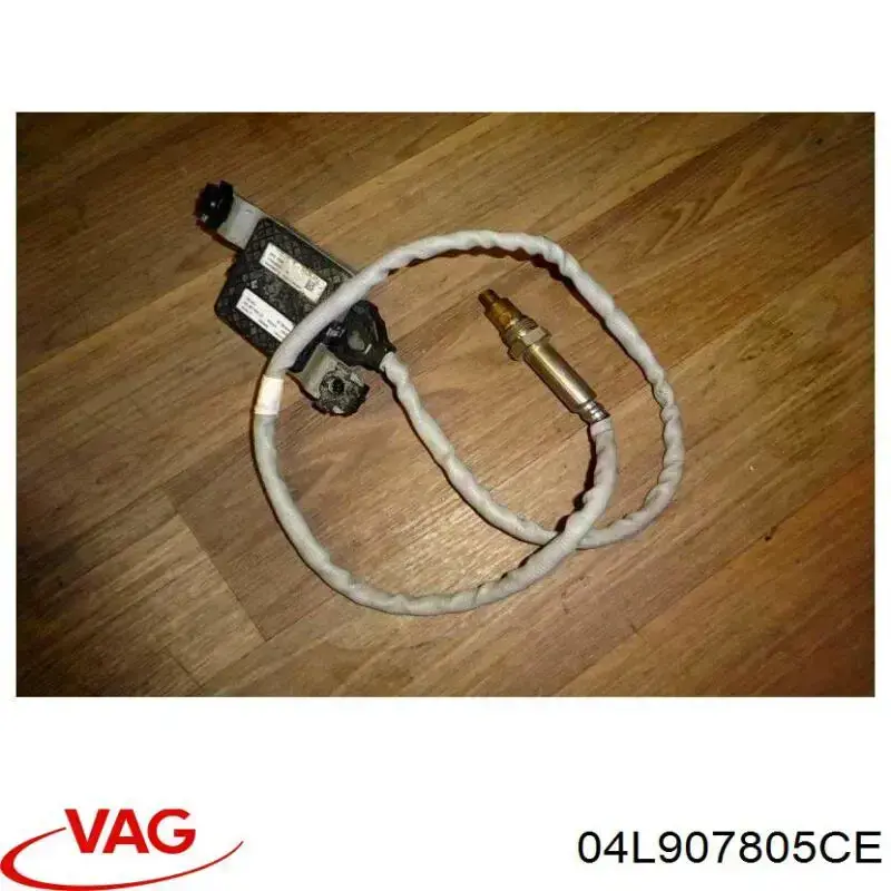 Датчик оксидів азоту NOX VAG 04L907805CE ціна, від 126.41 USD