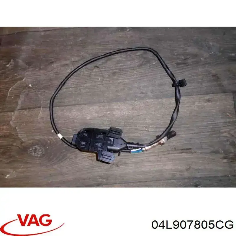  VAG 04L907805CG