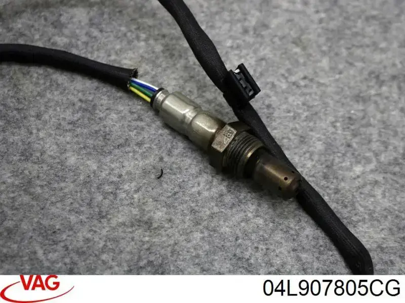 Купити 04L907805CG VAG 