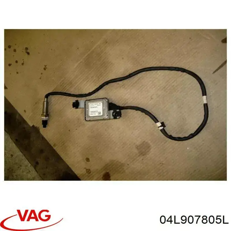  04L907805L VAG