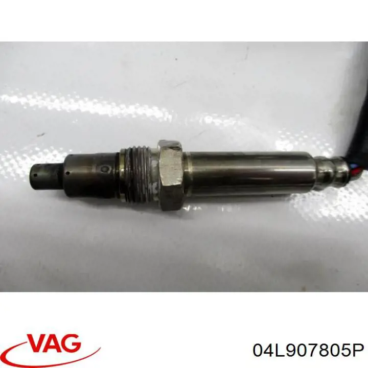 Купити 04L907805P VAG 