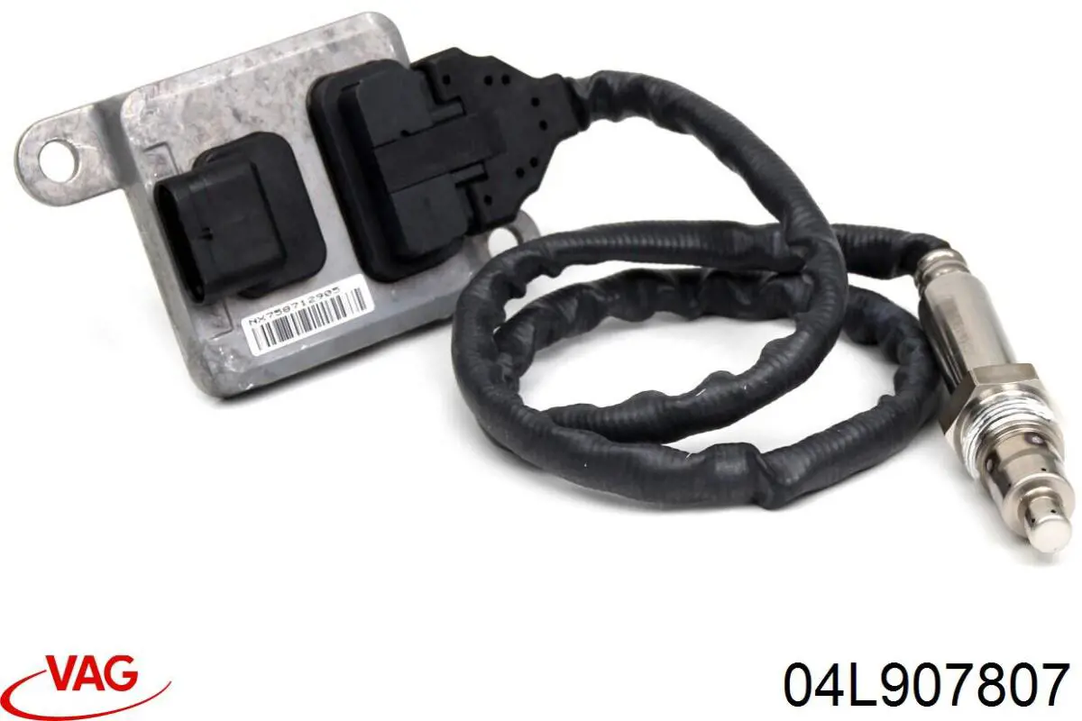 Купити 04L907807 VAG 