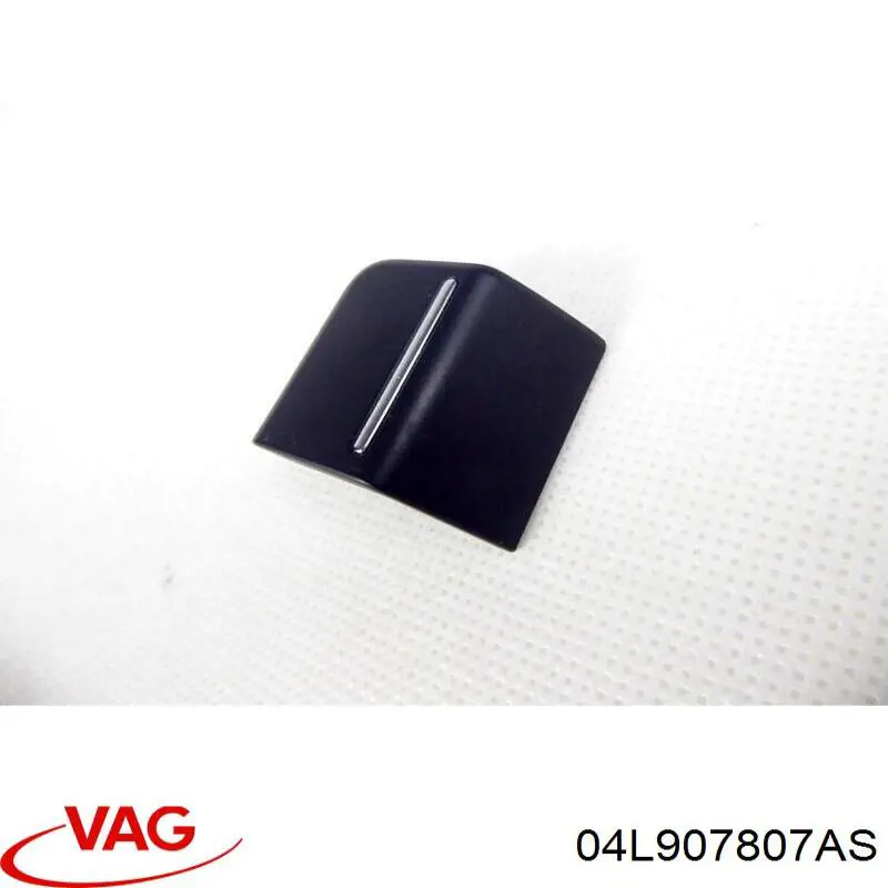  04L907807AS VAG