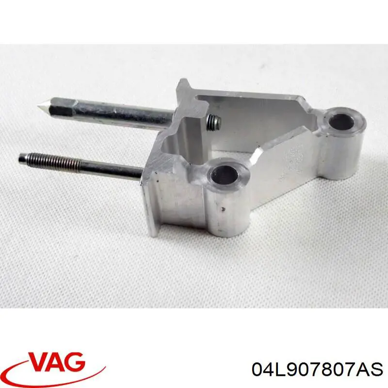 Купити 04L907807AS VAG 