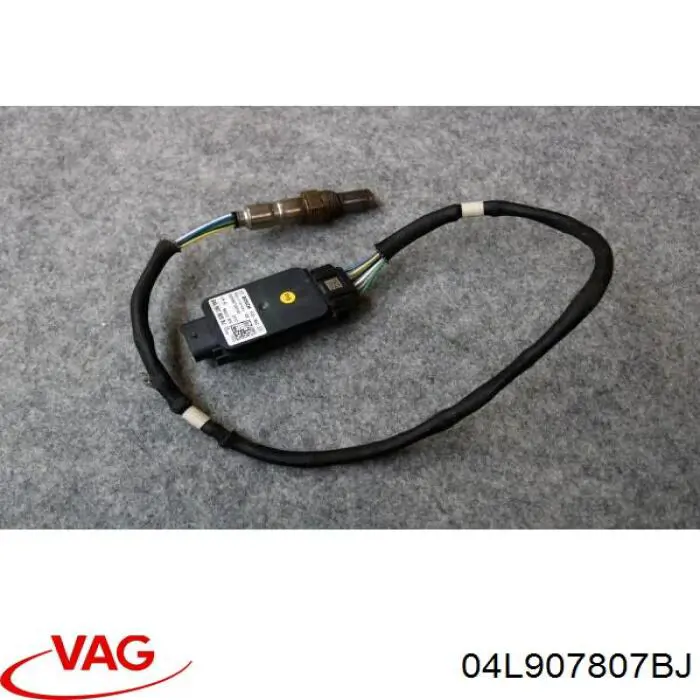 Купити 04L907807BJ VAG 