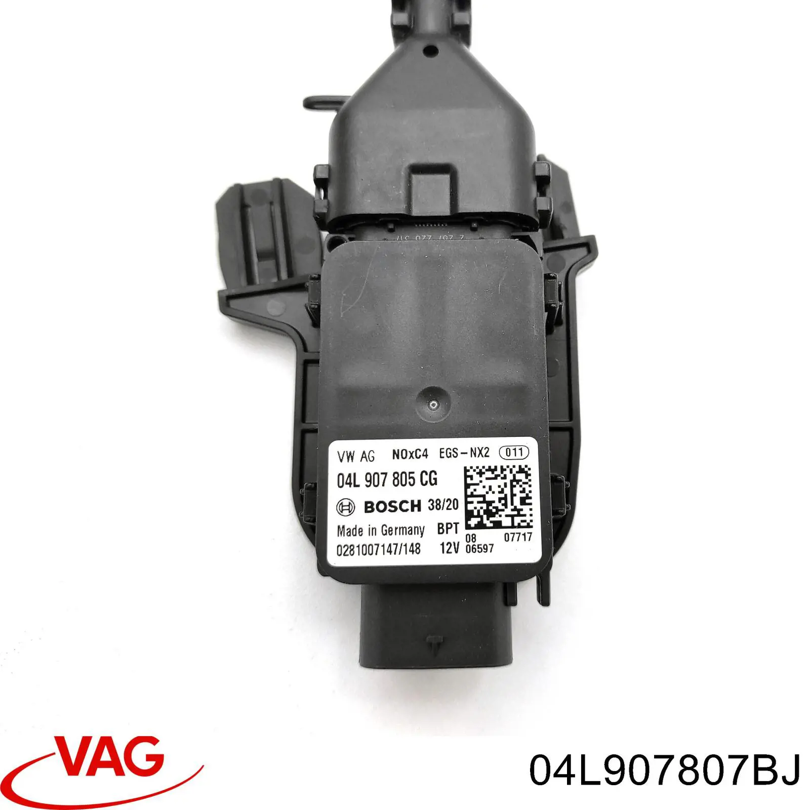 Купити 04L907807FF VAG 