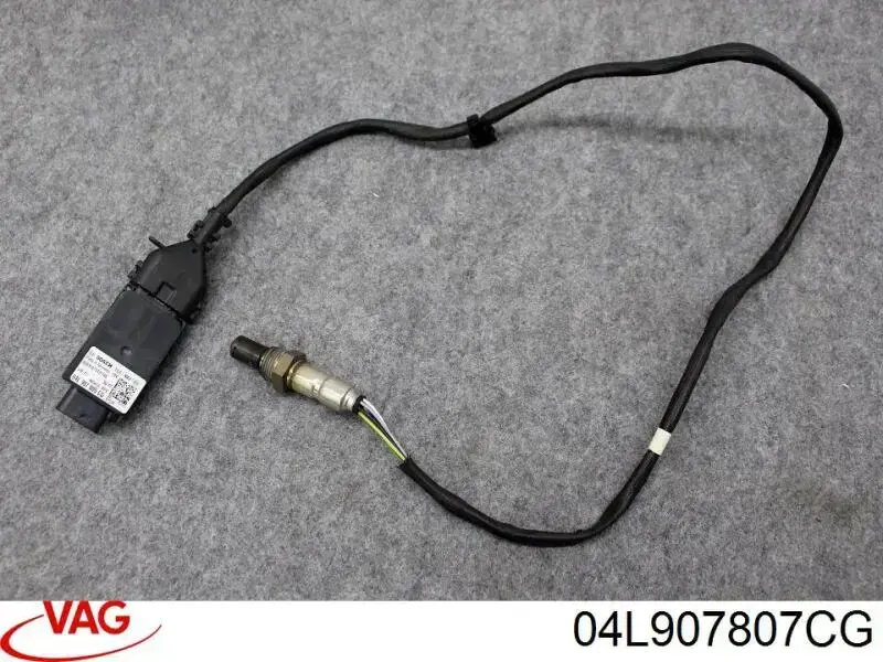 VAG 04L907807FH ціна, від 260.79 USD