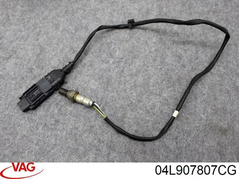 Купити 04L907807FH VAG 