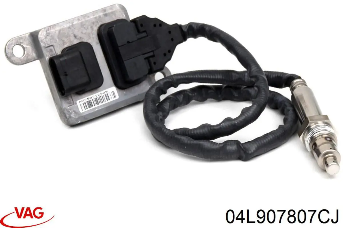 Купити 04L907807CJ VAG 