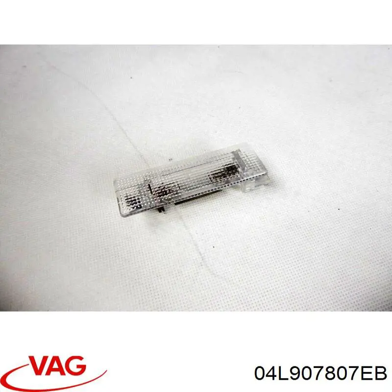  VAG 04L907807EB ціна, від 316.41 USD