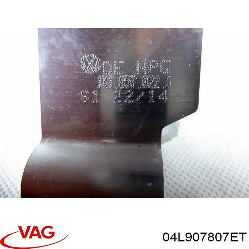 Датчик оксидів азоту NOX 99071557401 Vika