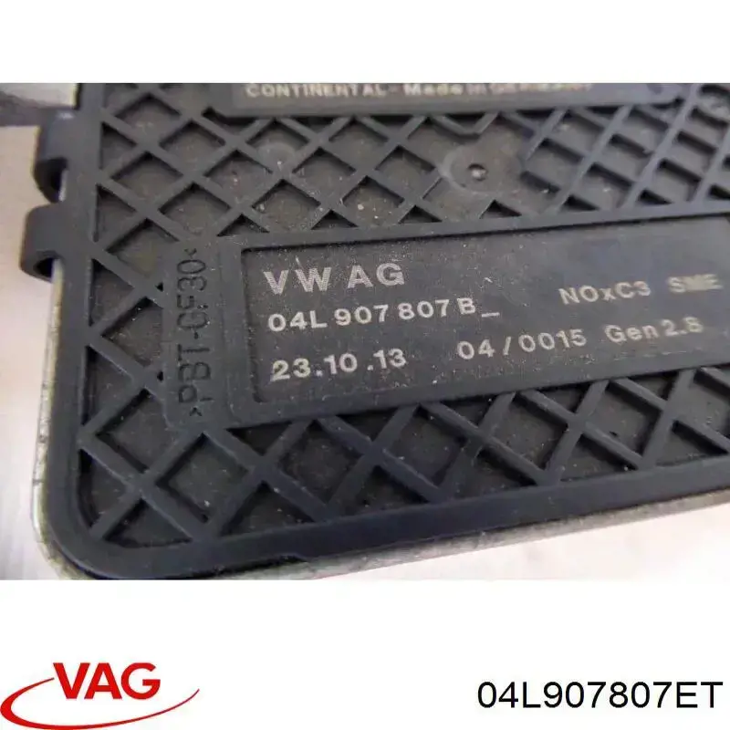 Купити 99071557401 Vika Датчик оксидів азоту NOX