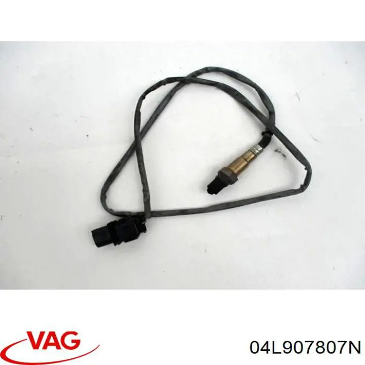 Купити 04L907807N VAG 