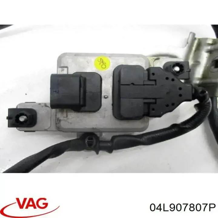  04L907807P VAG