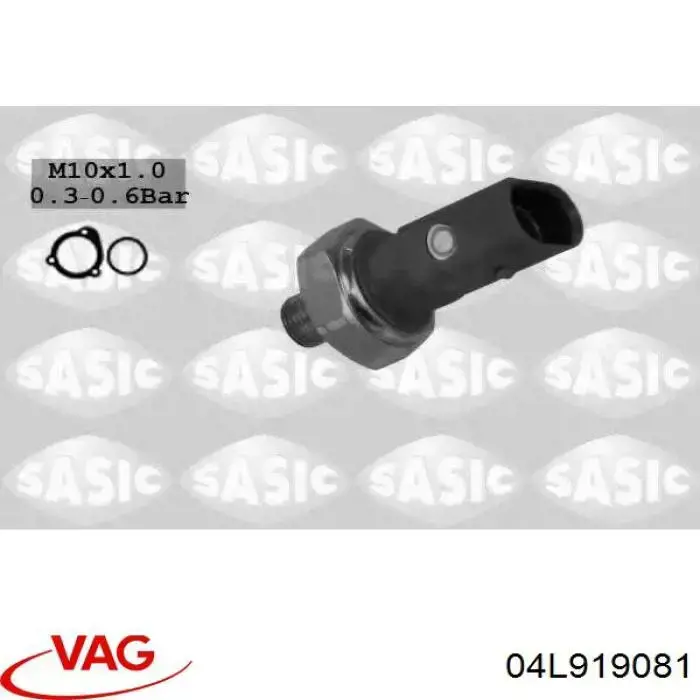 Купити 4L919081 VAG Датчик тиску масла