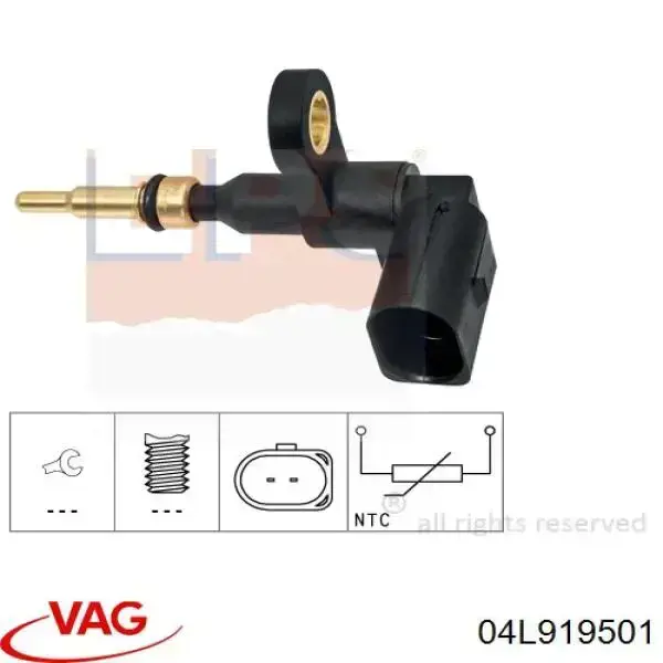 Купити 04L919501 VAG Датчик температури охолоджуючої рідини
