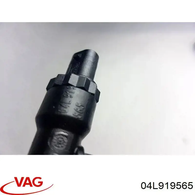 Купити 7N0130307C VAG Датчик температури палива