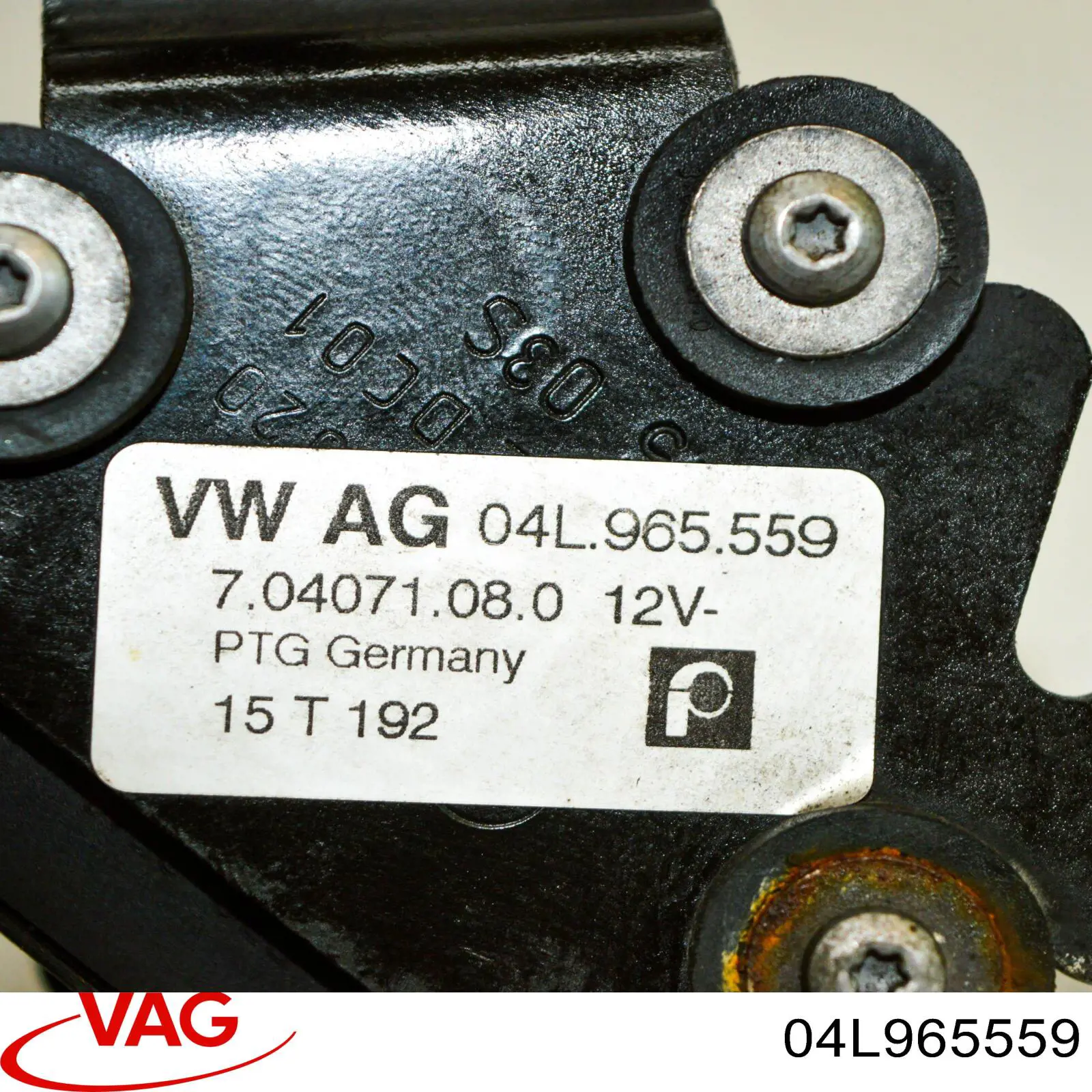 04L965559 VAG Водяний насос охолодження електро додатковий