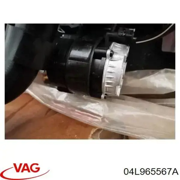 Помпа водяна (насос) охолодження, додатковий електричний TQ20083 Tqparts