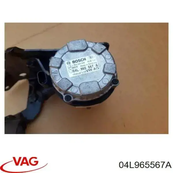 Помпа водяна, (насос) охолодження, додатковий електричний Tqparts TQ20083