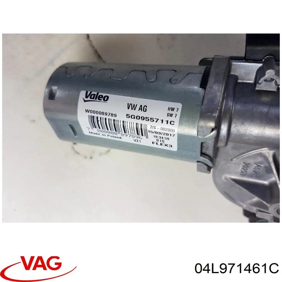  VAG 04L971461C