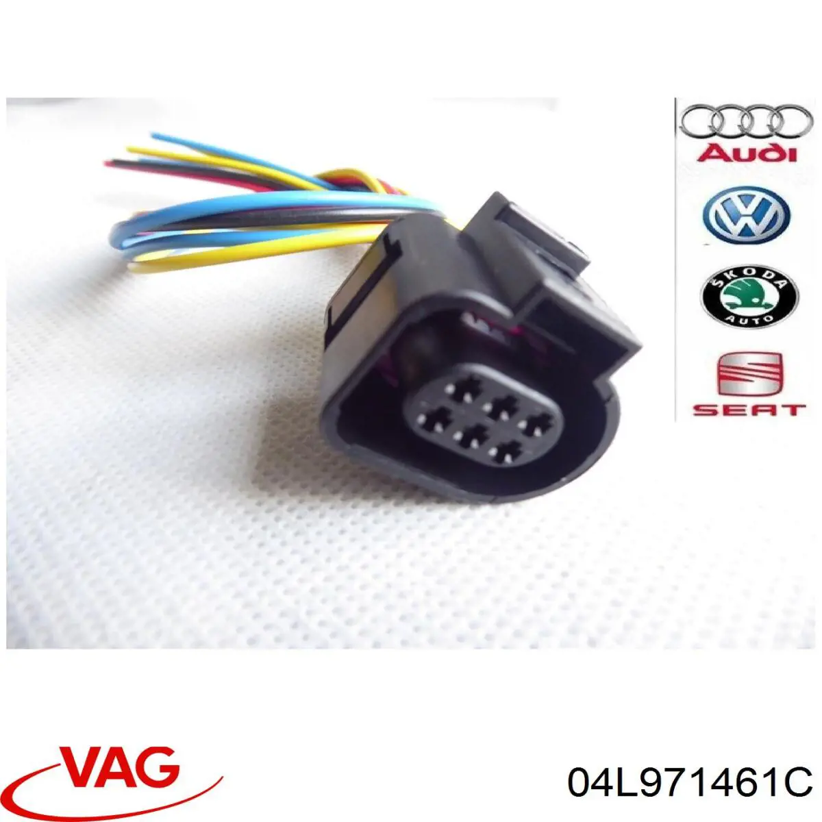 Купити 04L971461C VAG 