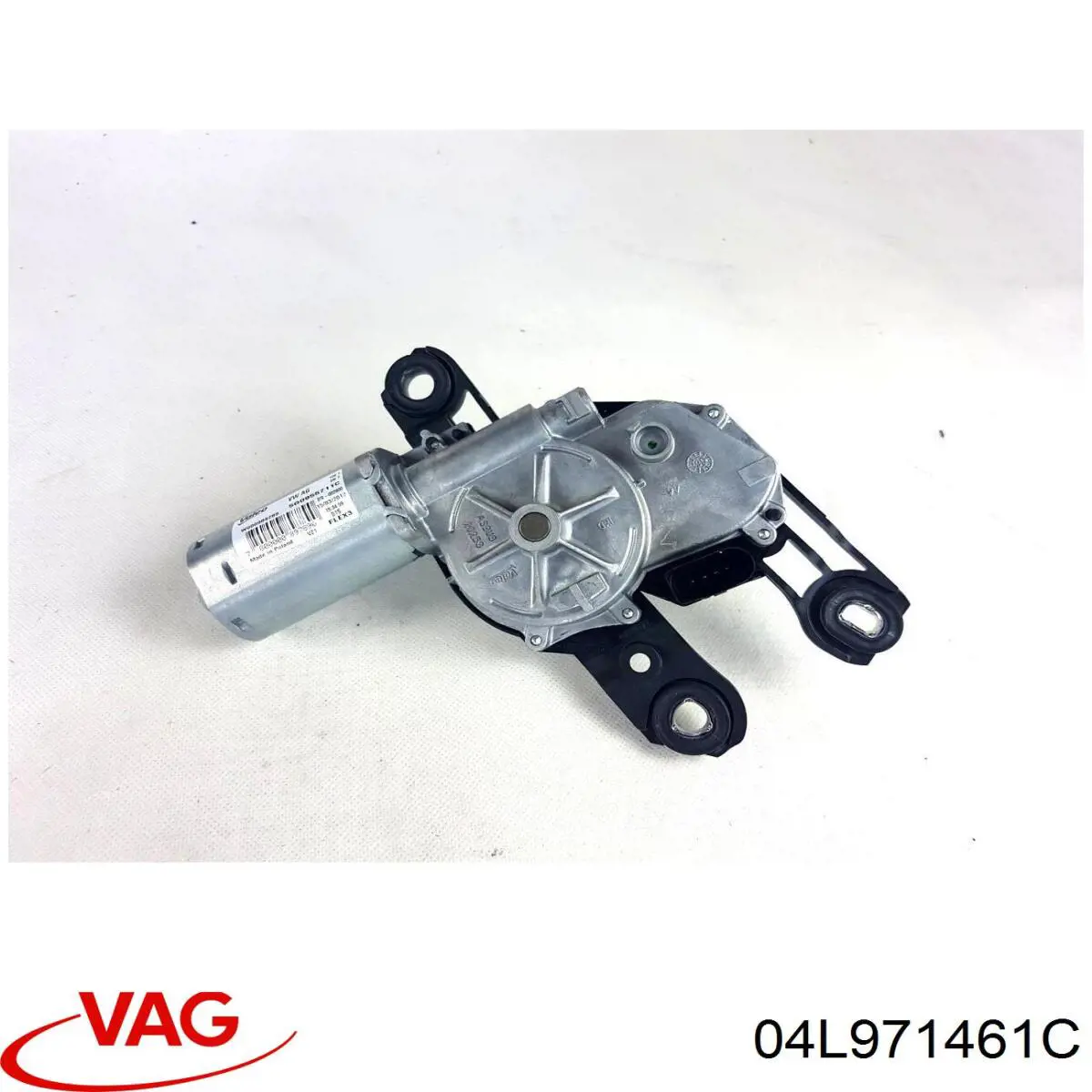 Купити 04L971461C VAG 