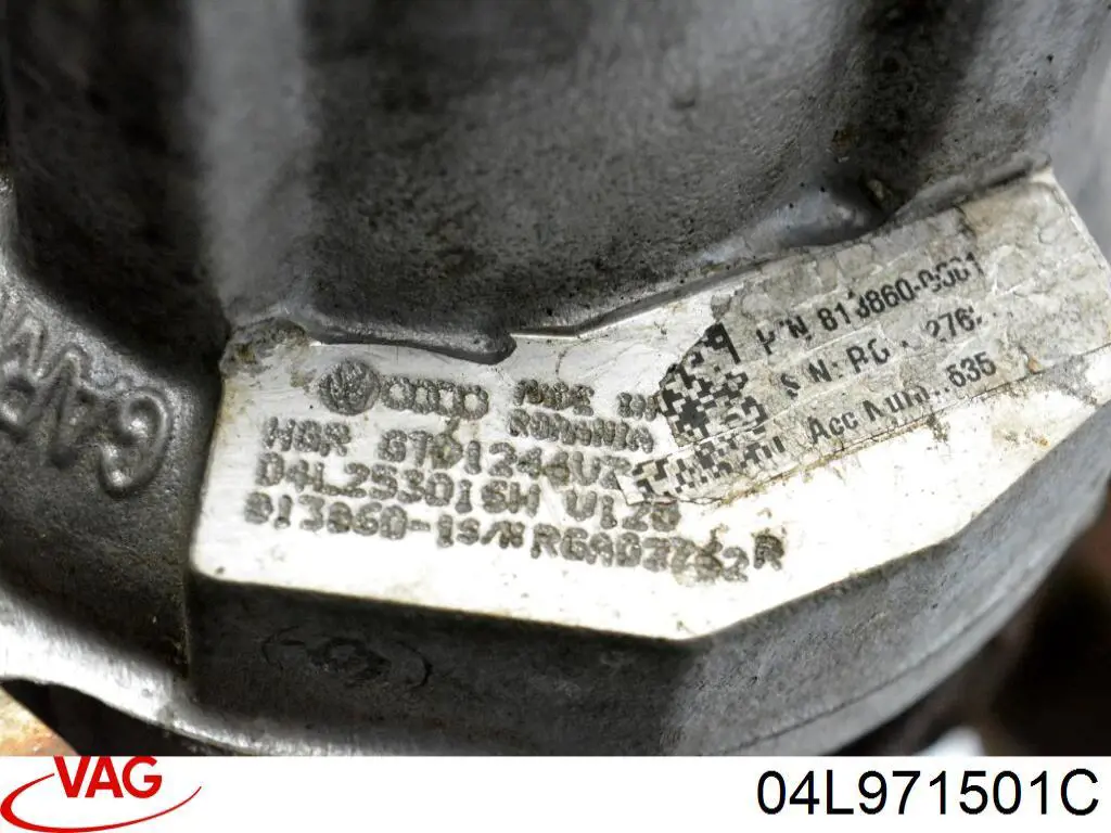  VAG 04L971501C ціна, від 3.80 USD