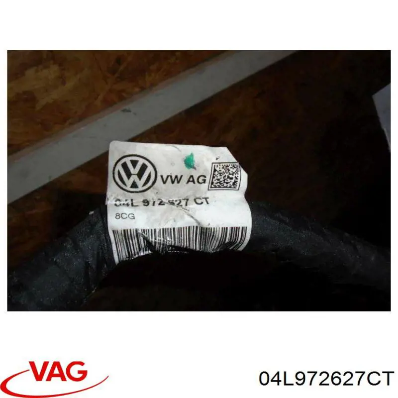 Джгут проводів моторного відсіку VAG 04L972627CT ціна, від 165.91 USD