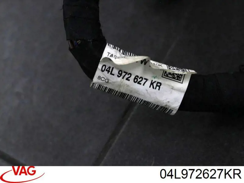 Купити 04L972627KR VAG Джгут проводів моторного відсіку