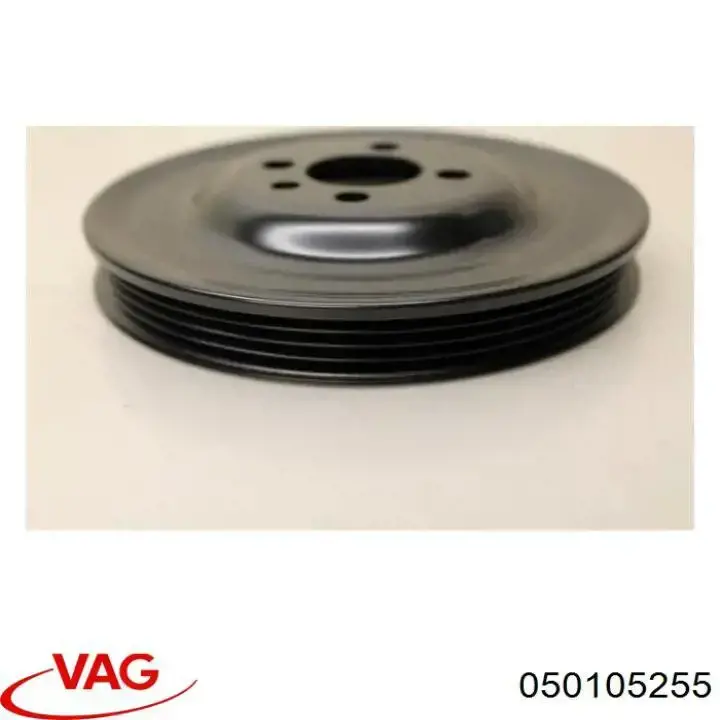 Шків колінвала (демпфер ) VAG 050105255 ціна, від 10.02 USD