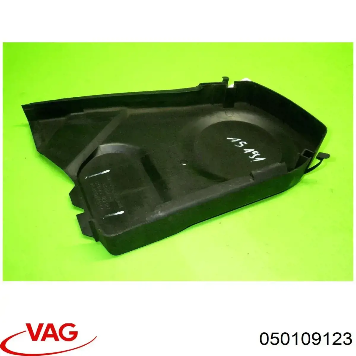  VAG 050109123 ціна, від 8.47 USD